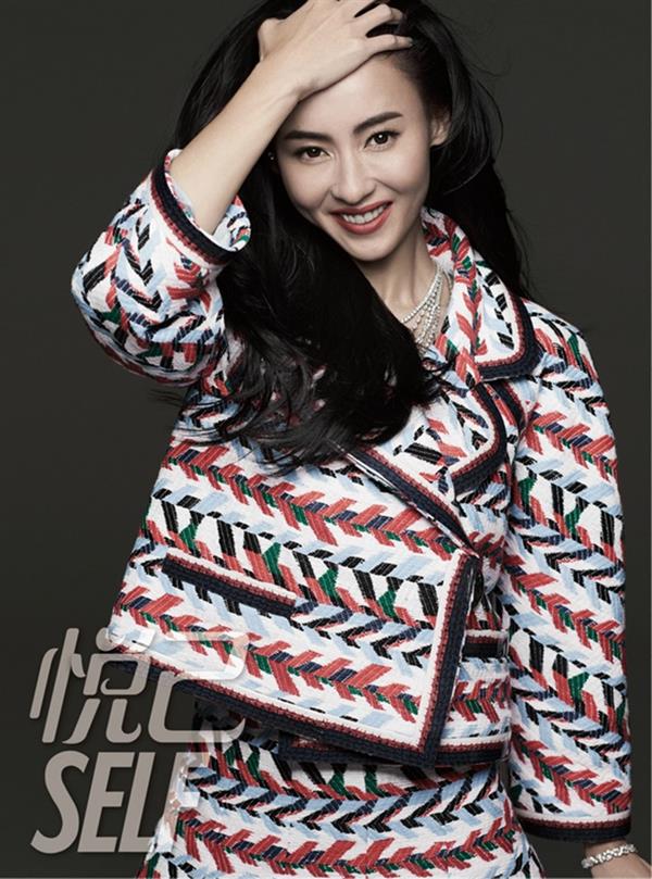 Cecilia Cheung