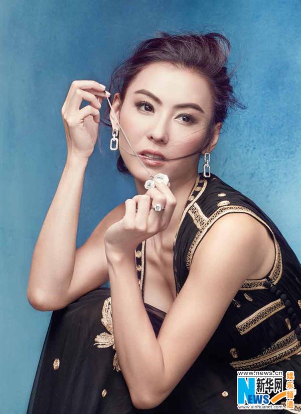 Cecilia Cheung