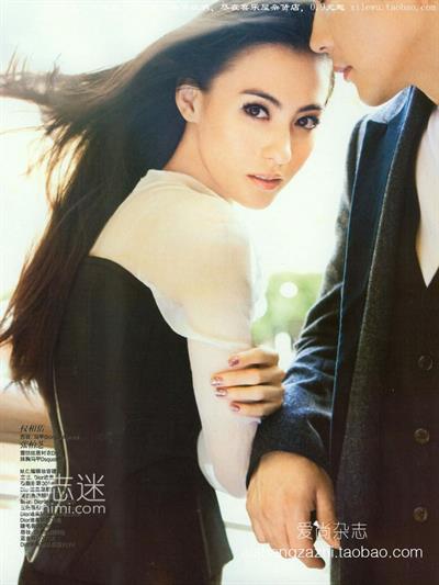 Cecilia Cheung