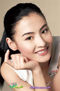 Cecilia Cheung