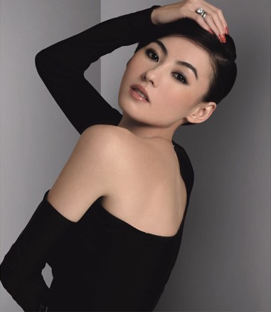 Cecilia Cheung