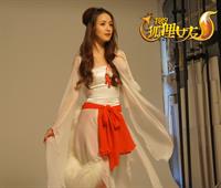 Ariel Lin