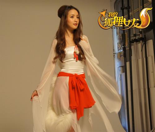 Ariel Lin