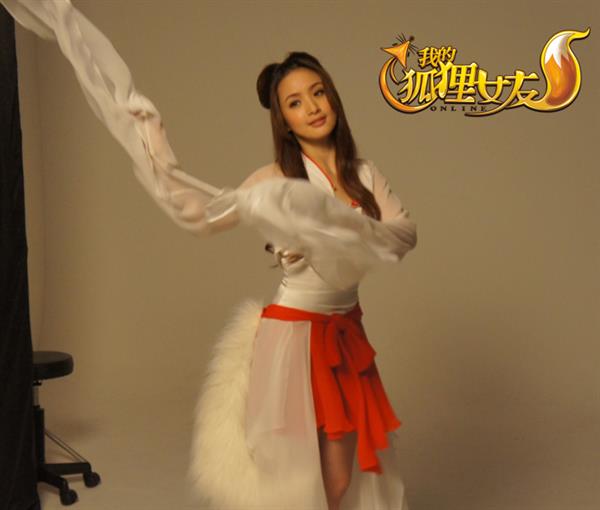 Ariel Lin