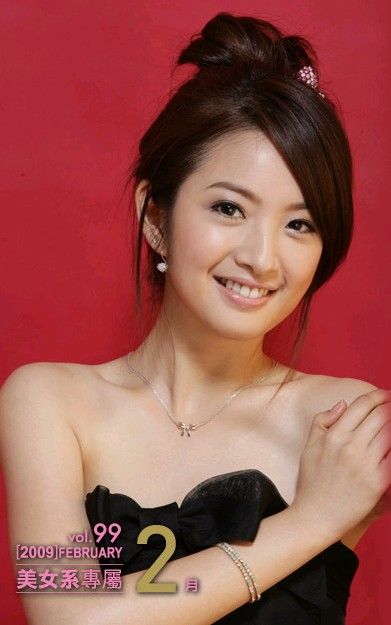 Ariel Lin