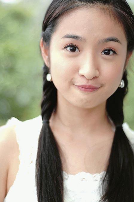 Ariel Lin