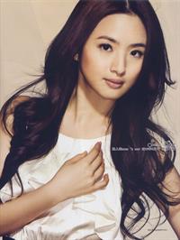 Ariel Lin