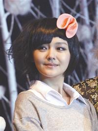 Barbie Hsu