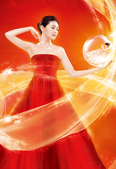 barbie-hsu