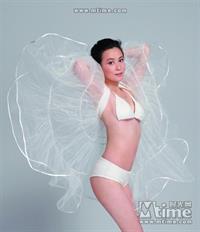 Carina Lau in a bikini