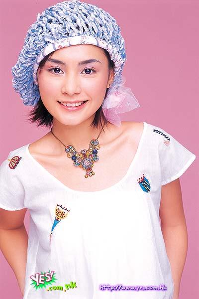 Gillian Chung