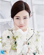 Michelle Chen