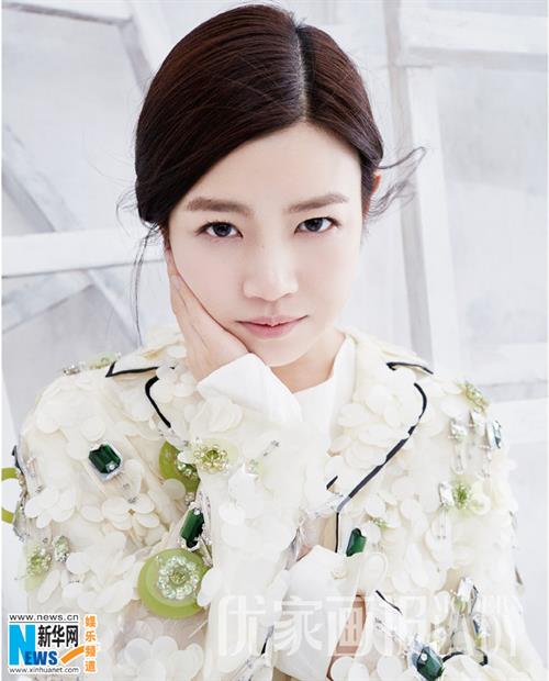 Michelle Chen