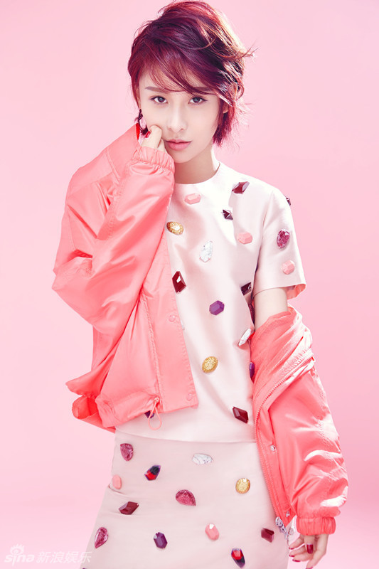 Jia Qing