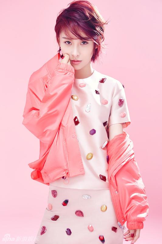 Jia Qing