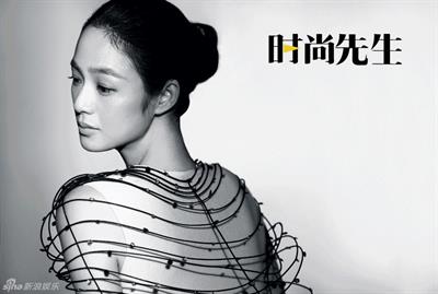 Yun Zhou