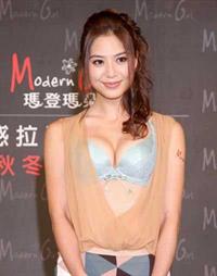 Bianca Bai in lingerie