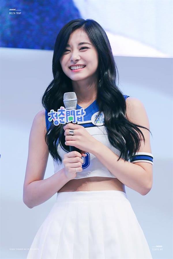 Chou Tzu-yu