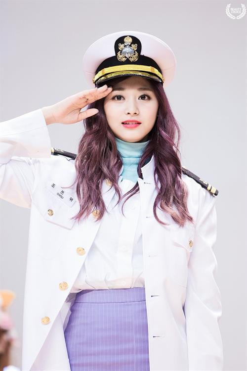 Chou Tzu-yu