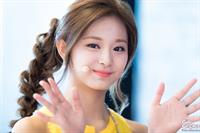 Chou Tzu-yu