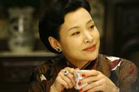 Joan Chen