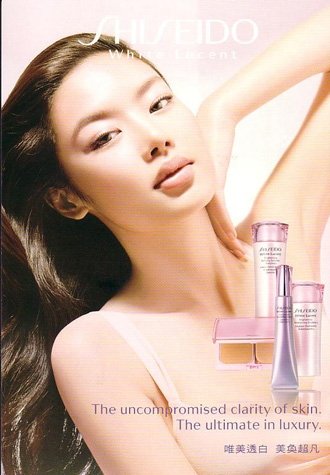 Gaile Lai