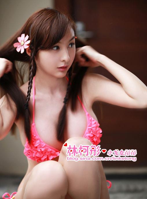 Lin Ke Tong in a bikini