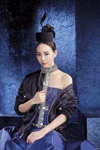 Janine Chang