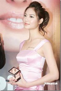 Janine Chang