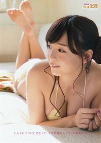 Ai Shinozaki in a bikini
