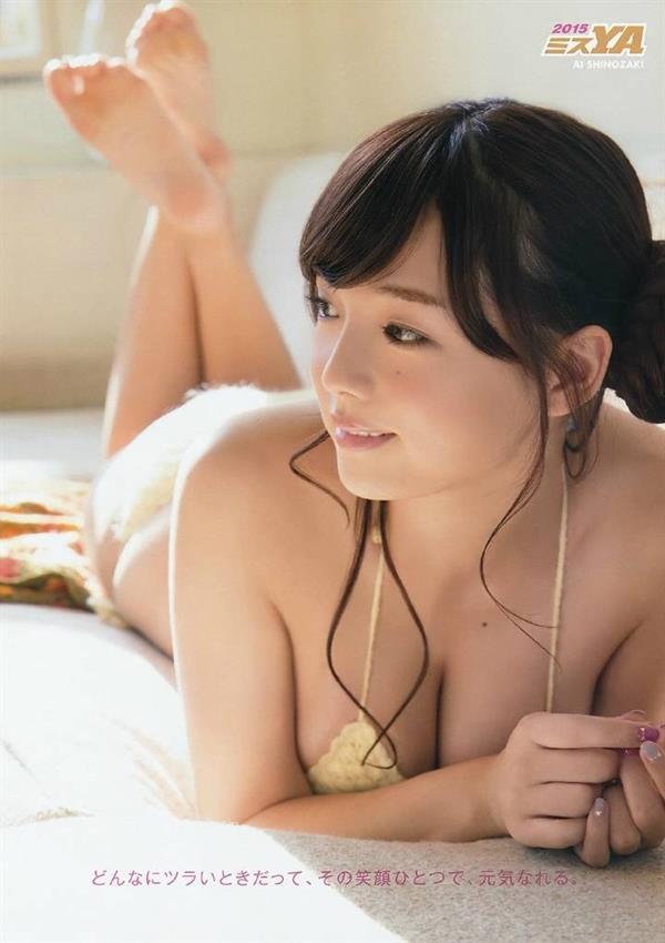 Ai Shinozaki in a bikini