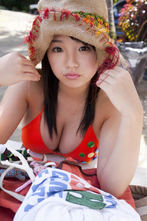 Ai Shinozaki