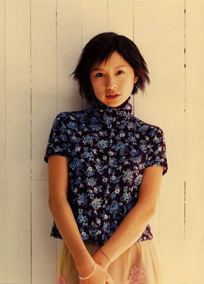 Ami Suzuki
