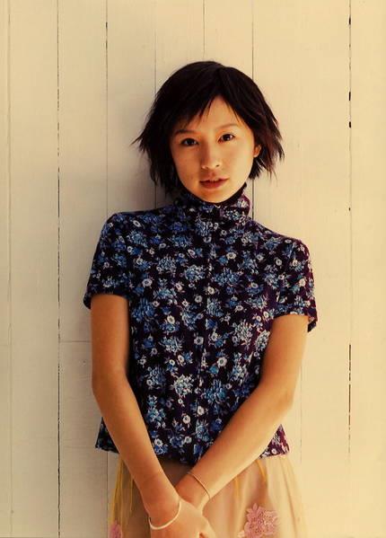 Ami Suzuki