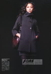 Anne Watanabe