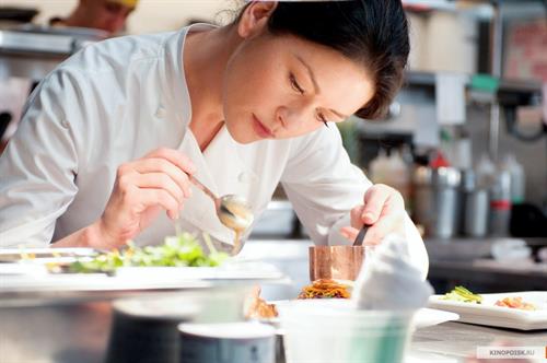 Catherine Zeta Jones