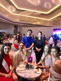 Achintya Holte Nilsen