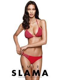 Lais Ribeiro in a bikini