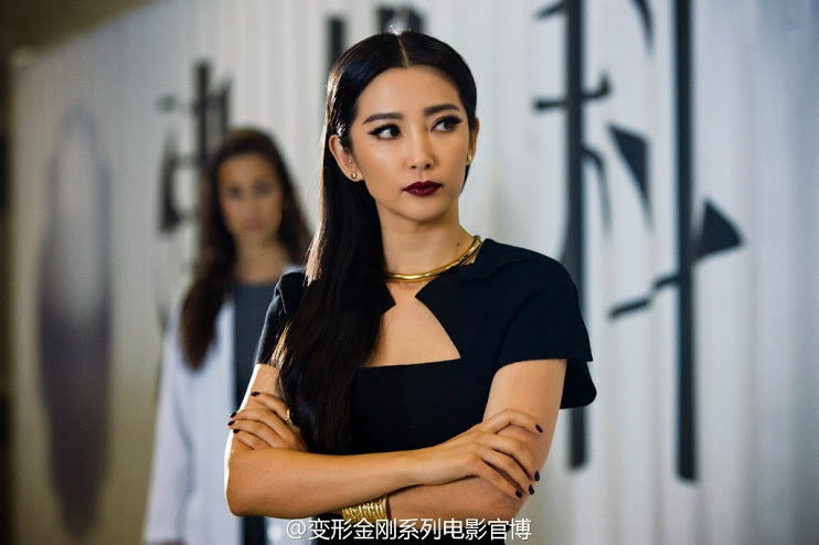 Li Bingbing