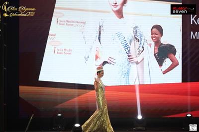 Kevin Lilliana Pictures Kevin Lilliana