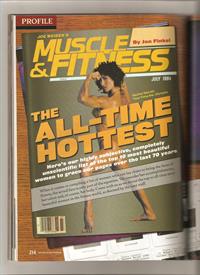 Rachel McLish in a bikini