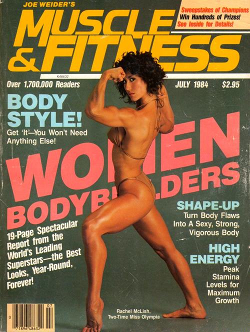 Rachel McLish in a bikini