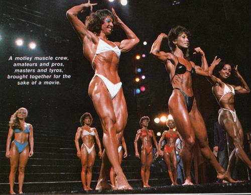 Rachel McLish in a bikini