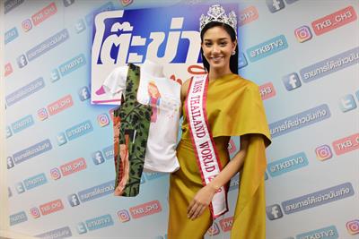 Nicolene Pichapa Limsnukan