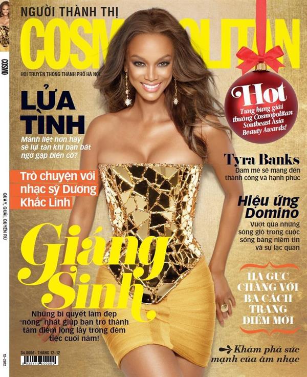 Tyra Banks