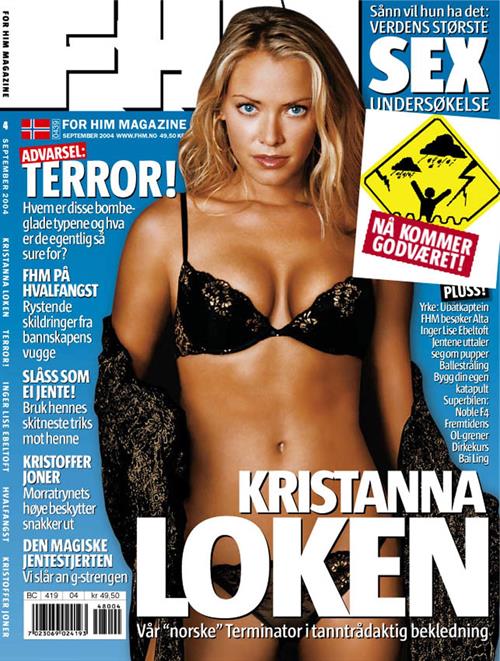 Kristanna Loken in lingerie