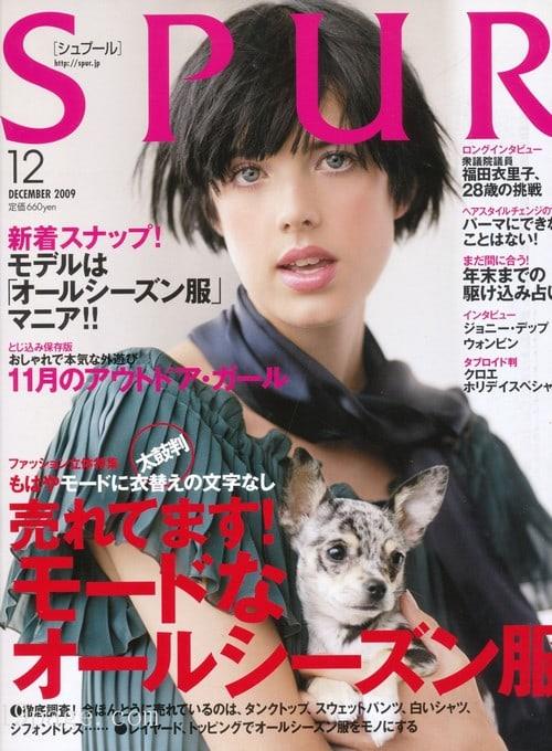 Agyness Deyn
