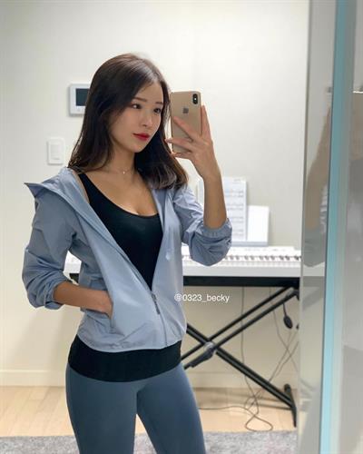 Becky taking a selfie