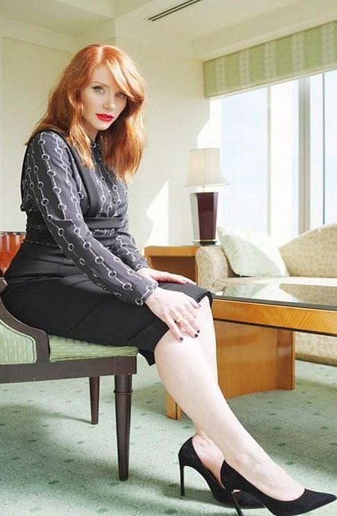 Bryce Dallas Howard