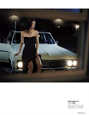 Numéro Tokyo
Issue: #63 January/February 2013